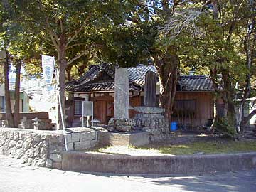 王子神社（浜王子）
