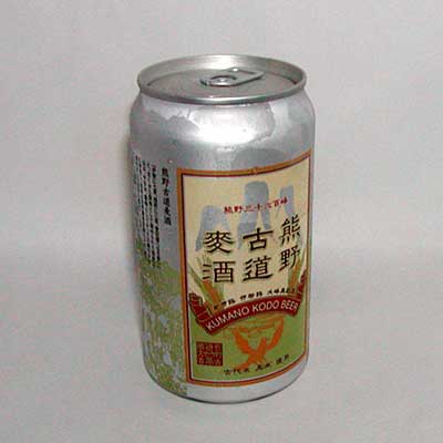 熊野古道麥酒
