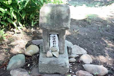 熊野神社石祠