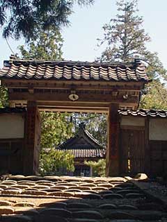 熊野山密蔵寺