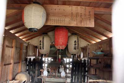 熊野神社社殿内部