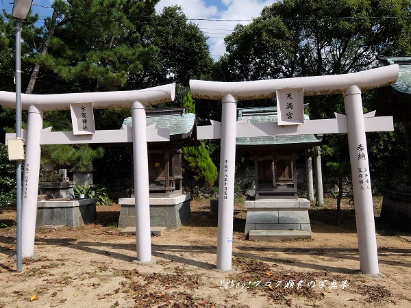 磯崎神社境内社 宇賀神社（左） 天満宮（右）