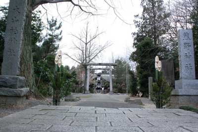 熊野神社神社入口