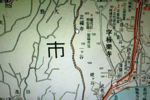 昭和16年の地図