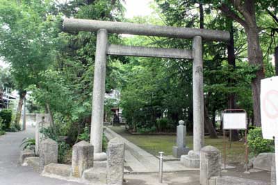 船方神社