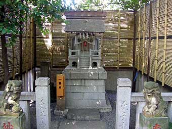 熊野神社（七社神社境内社）