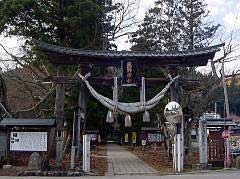 新宮熊野神社鳥居