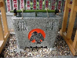 熊野神社（芝増上寺境内社）手水鉢
