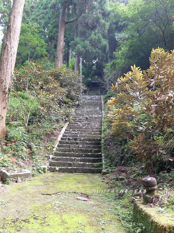 室山熊野神社