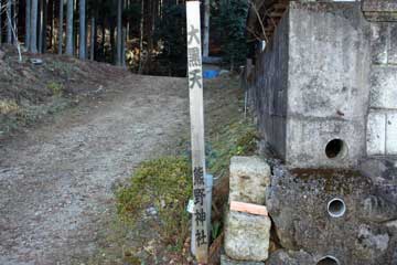 熊野神社入り口