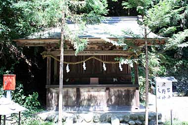 熊野神社（与瀬神社境内社）