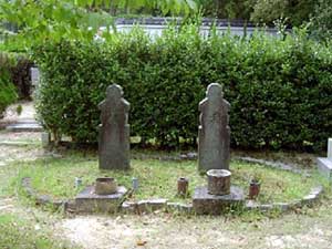 白洲次郎、正子夫妻の墓