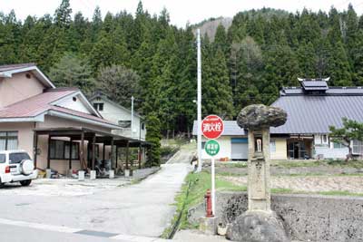 熊野神社入口