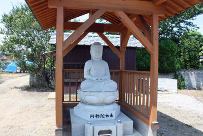 熊野神社阿弥陀如来