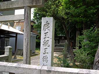 熊野社拝殿