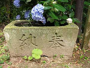 熊野神社手水鉢
