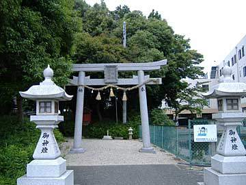 八幡宮熊野神社鳥居
