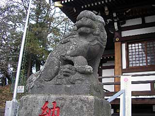 王子神社狛犬
